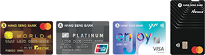 Hang Seng Credit Card